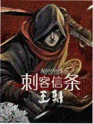 灰原哀角色档案图